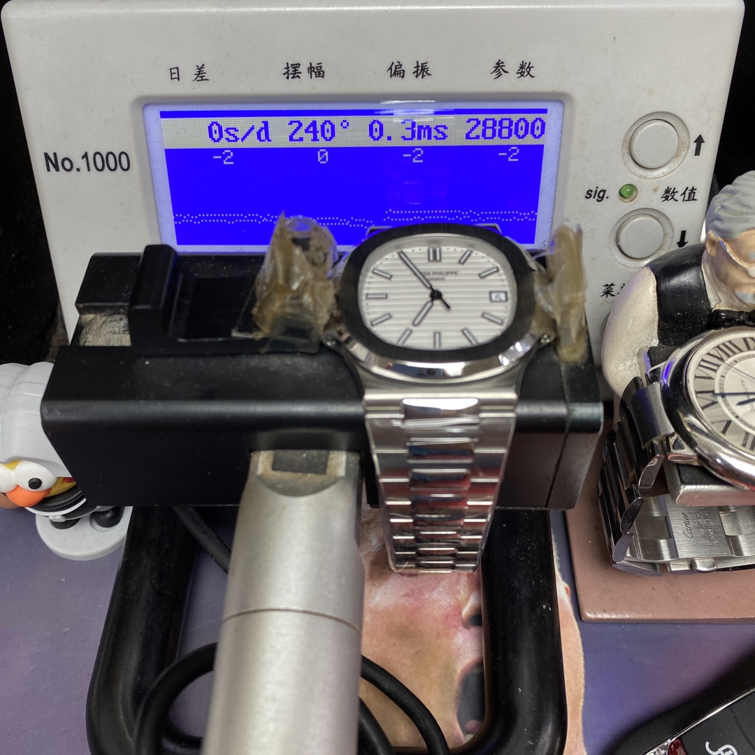 Patek Philippe Nautilus series 57111A-011, White Dial, 40mm Size.