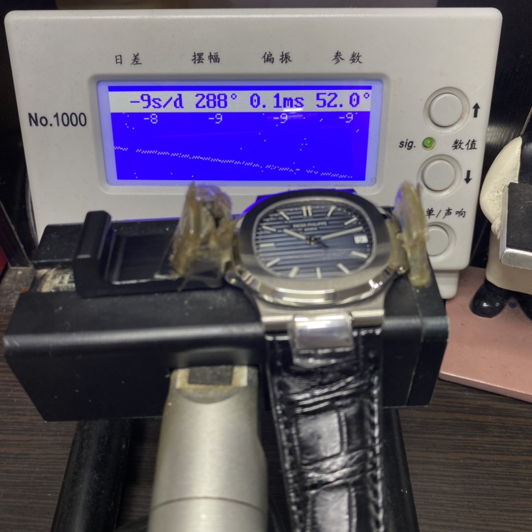 Patek Philippe Nautilus series 57111A 010, Blue Dial Silver Case and Alligator Leather Strap, 40mm Size.