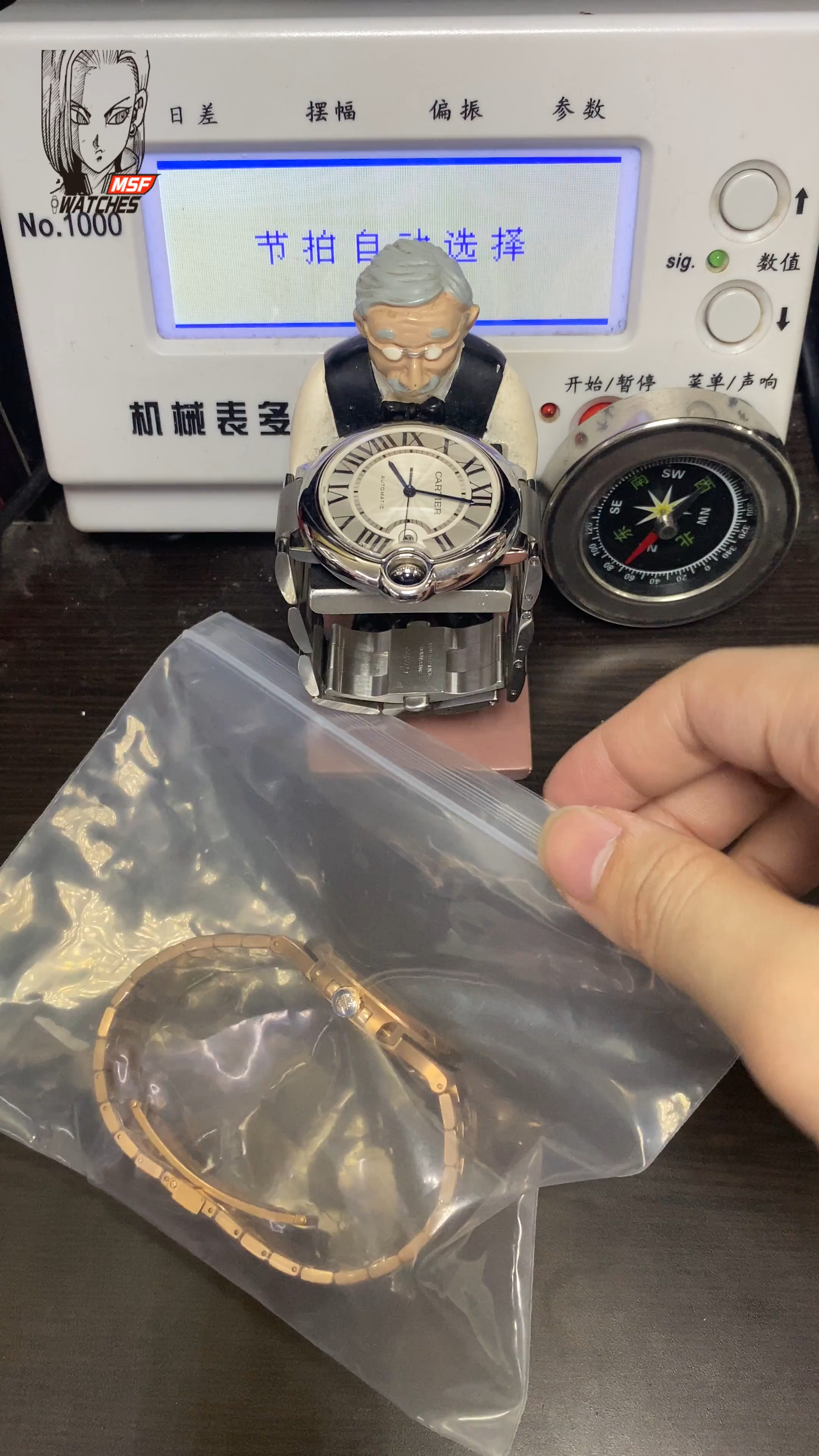 Patek Philippe Nautilus series 57111R-001, Rose Gold Case with Gradient Dark Brown Dial Steel Bracelet, 40mm Size.