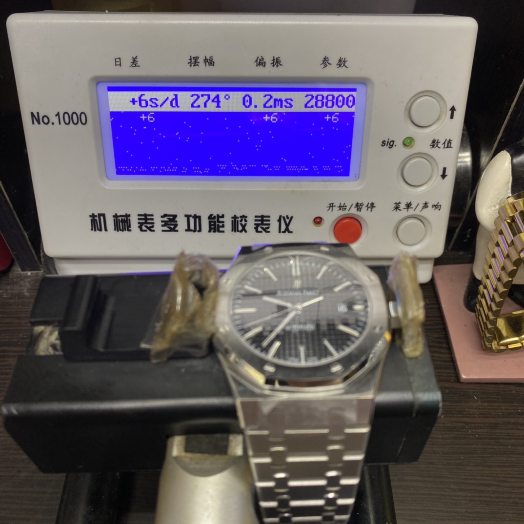 Audemars Piguet Royal Oak Offshore Series 15400ST.OO.1220ST.01, Black Dial, 41mm Size.