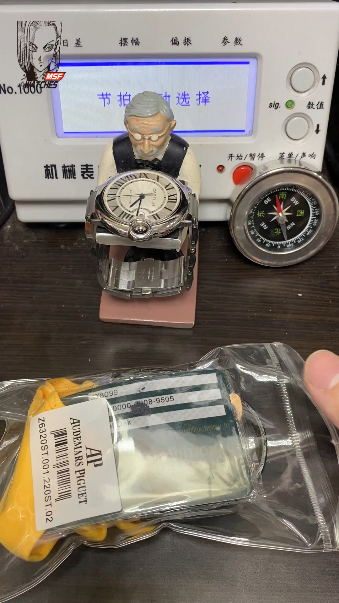 Audemars Piguet Royal Oak Offshore Series 15500OR.OO.D002CR.01, Rose Gold Case Black Dial Leather Strap, 41mm Size.