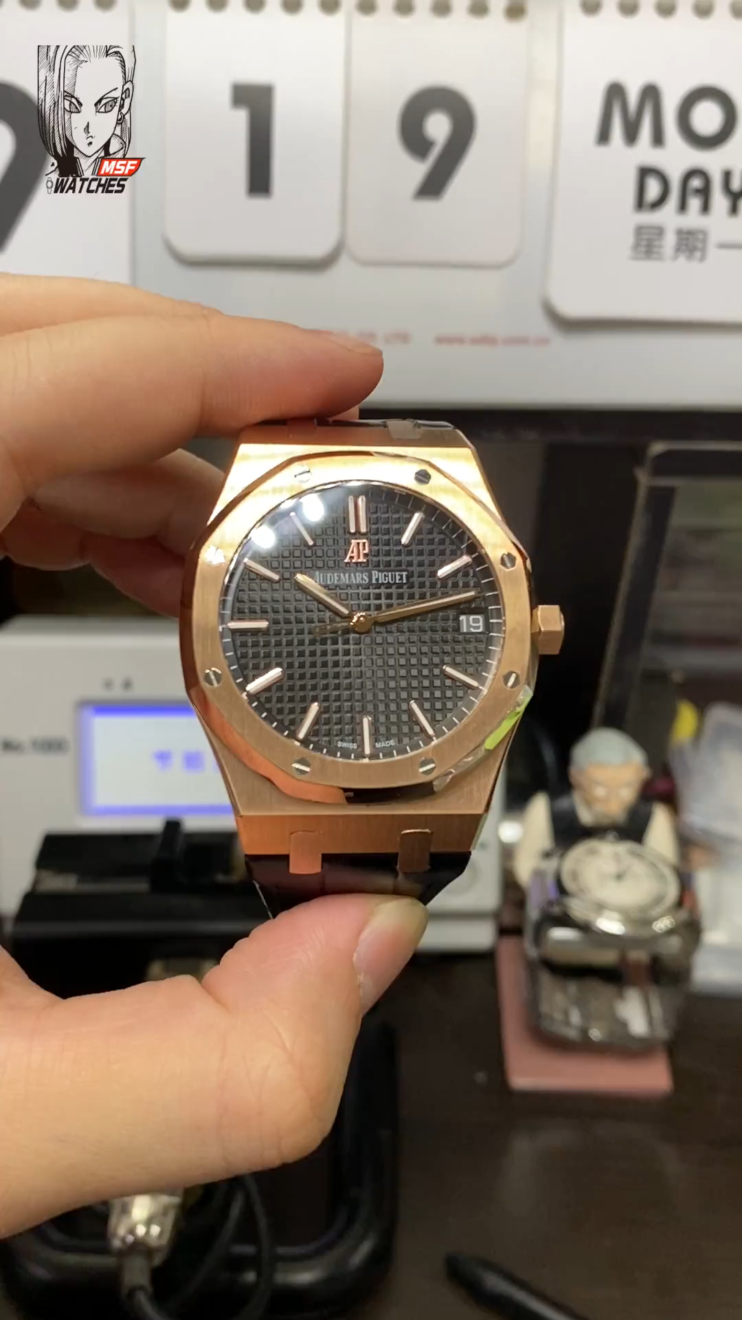 Audemars Piguet Royal Oak Offshore Series 15500OR.OO.D002CR.01, Rose Gold Case Black Dial Leather Strap, 41mm Size.