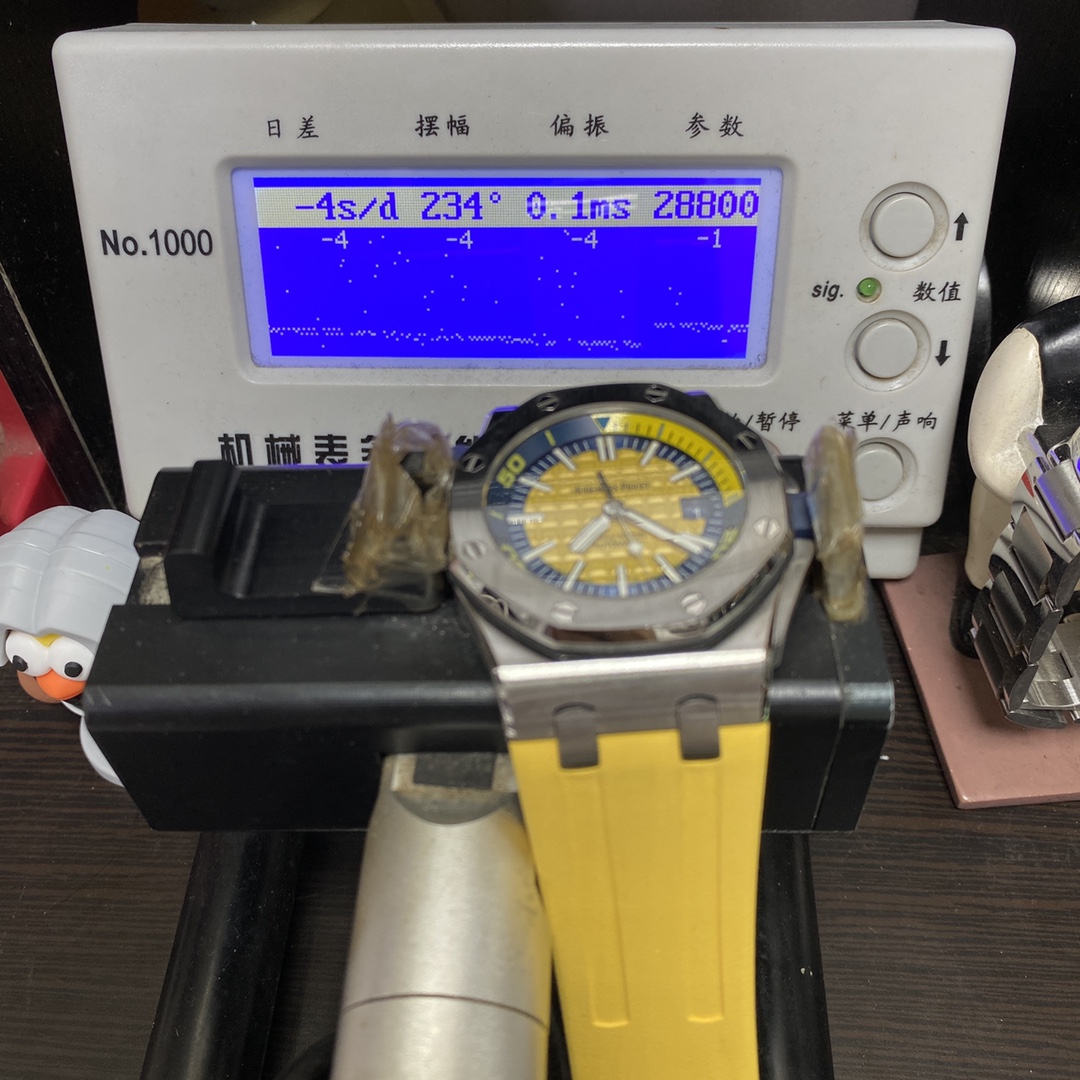 Audemars Piguet Royal Oak Offshore Series 15710ST.OO.A051CA.01, Yellow Dial, 42mm Size.