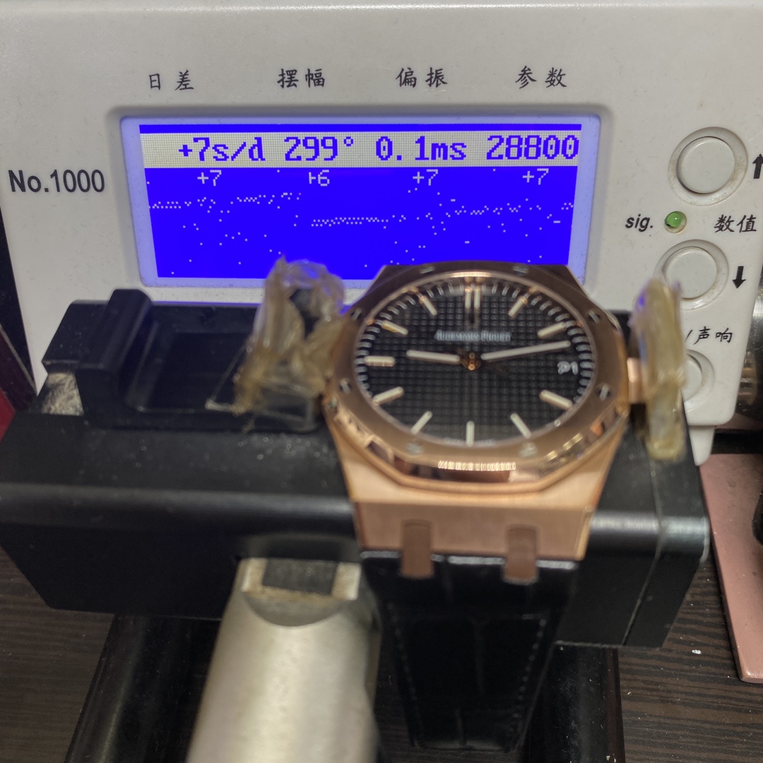 Audemars Piguet Royal Oak Offshore Series 15500OR.OO.D002CR.01, Rose Gold Case Black Dial Leather Strap, 41mm Size.