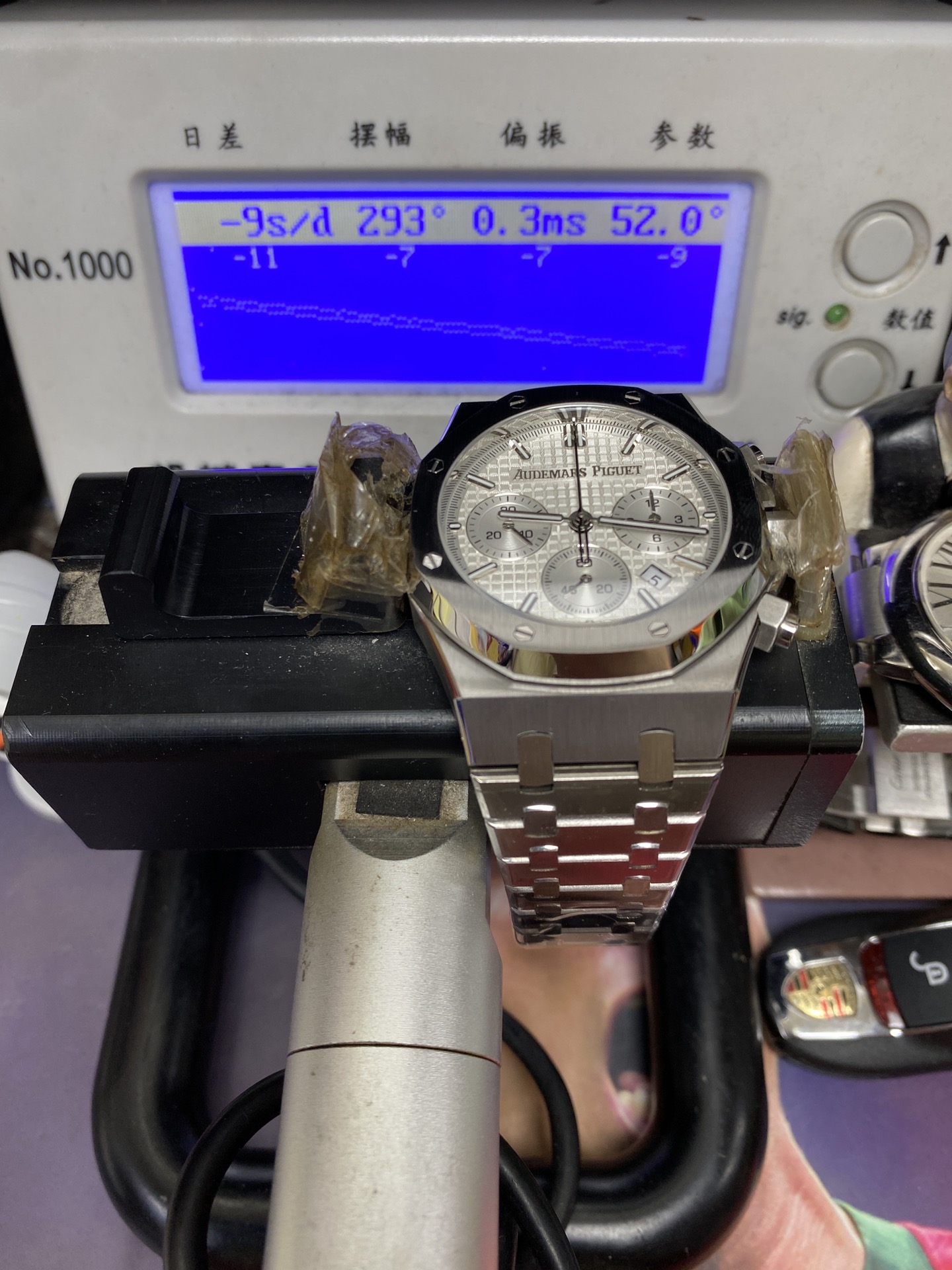 Audemars Piguet Royal Oak Series 26331, Stainless Steel Case, White Dial, Steel Bracelet, 41mm Size.