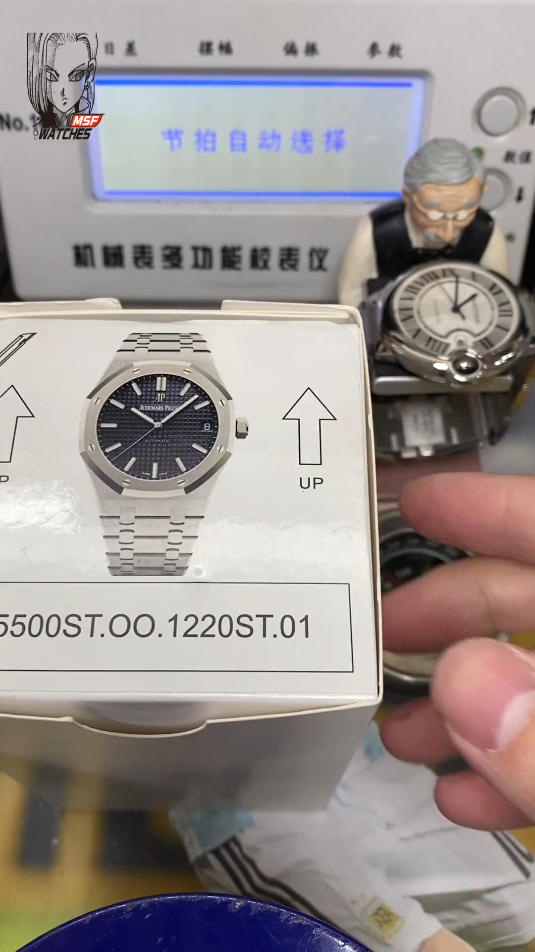 Audemars Piguet Royal Oak Offshore Series15500ST.OO.1220ST.01, Blue Dial, 41mm Size.