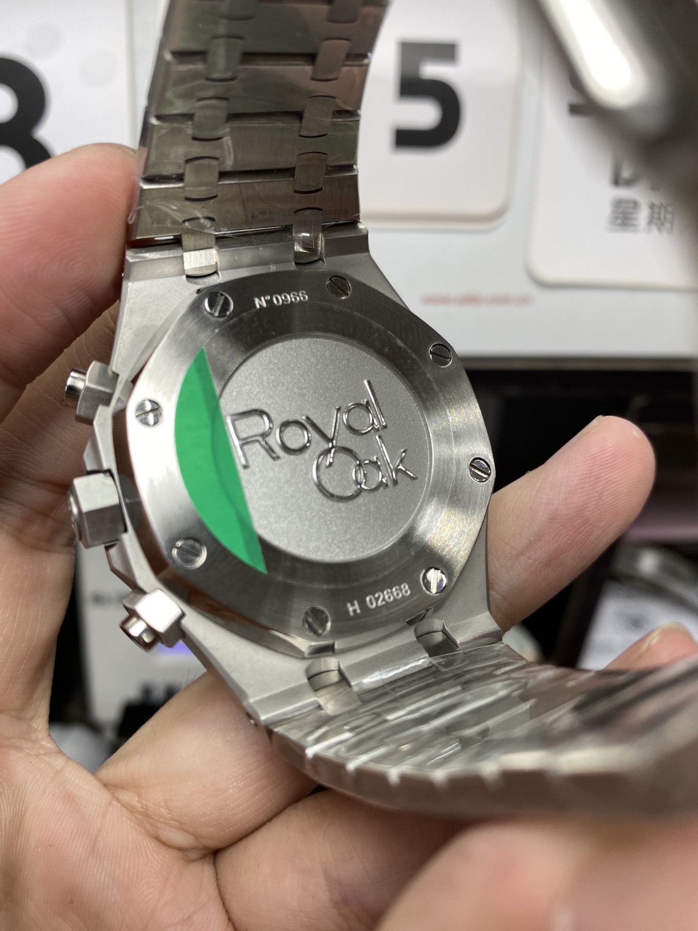 Audemars Piguet Royal Oak Series 26331, Stainless Steel Case, White Dial, Steel Bracelet, 41mm Size.