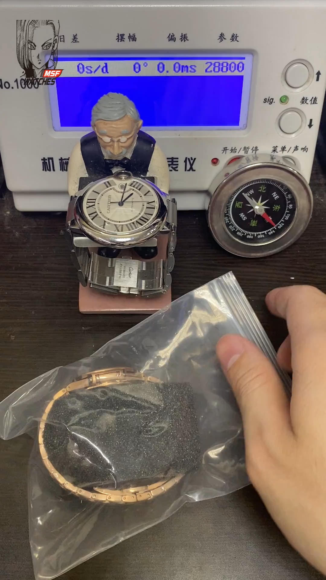 Patek Philippe Nautilus series 71181200R-010, All Rose Gold Case with Diamond Bezel, 35.2mm Size WOMEN