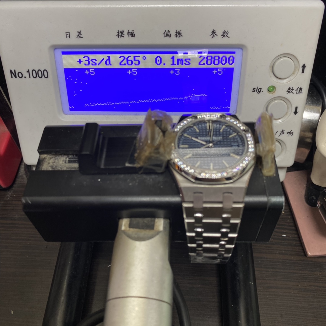 Audemars Piguet Royal Oak Offshore Series 77451ST.ZZ.1361ST.04, Blue Dial Gem-Set Bezel Mechanical Movement, 34mm Size.