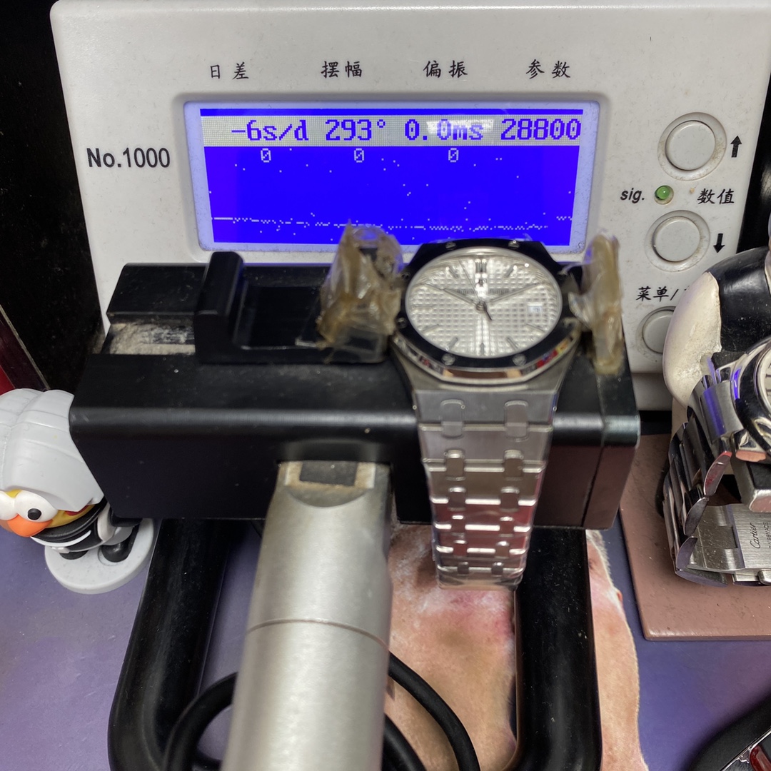 Audemars Piguet Royal Oak Offshore Series 77450ST.OO.1361ST.02, White Dial Steel Bracelet, 34mm size.WOMEN