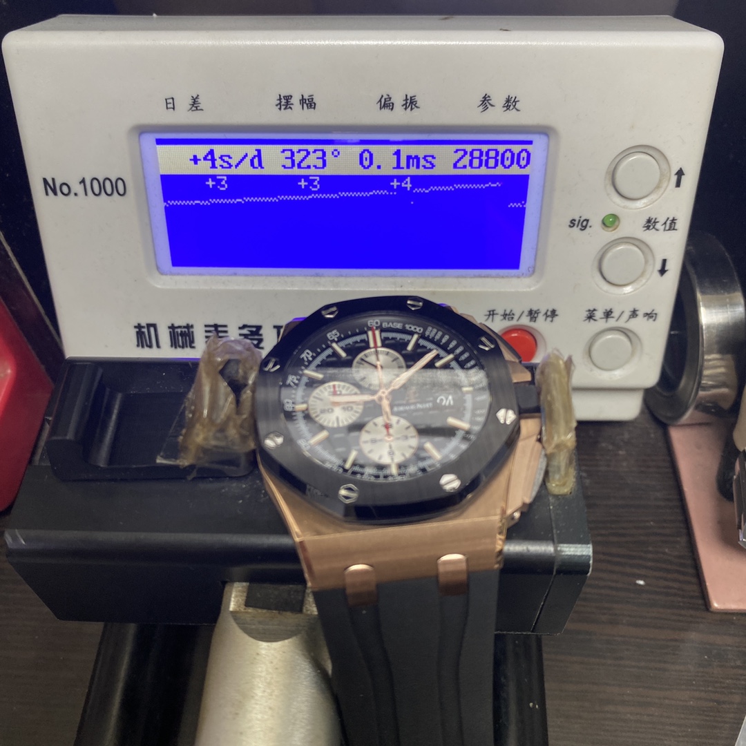 Audemars Piguet Royal Oak Offshore Series 26400RO.OO.A002CA.01, Rose Gold Case Ceramic Bezel, 44mm Size.