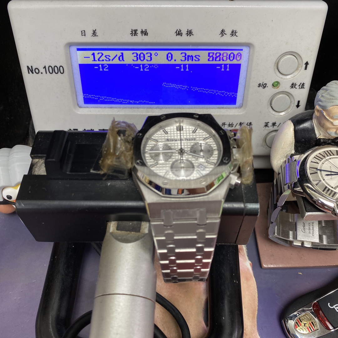 Audemars Piguet Royal Oak Series 26331, Stainless Steel Case, White Dial, Steel Bracelet, 41mm Size.