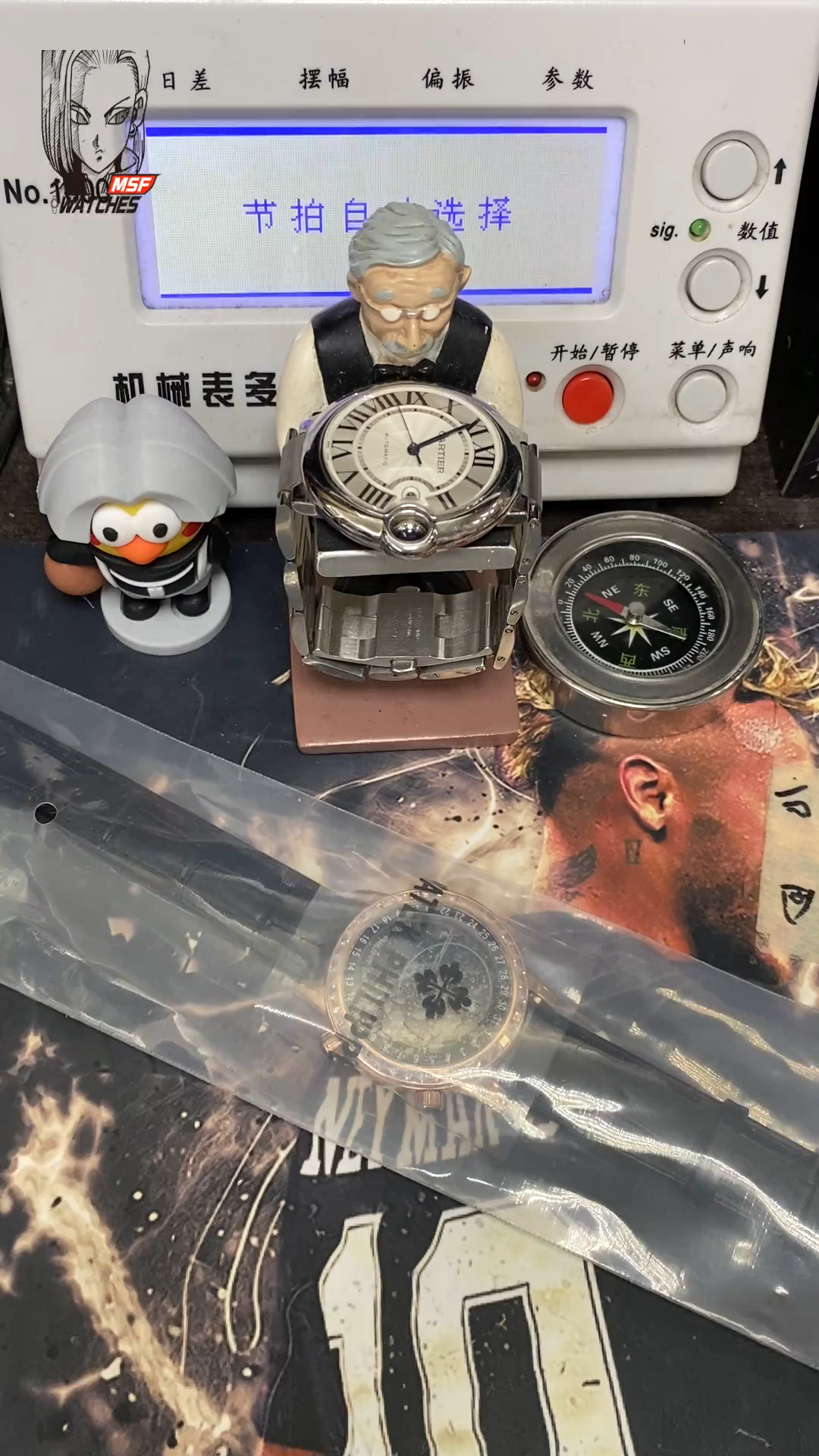 Patek Philippe Complicated Chronograph Series 5396G-011, Black Dial, 44mm size.