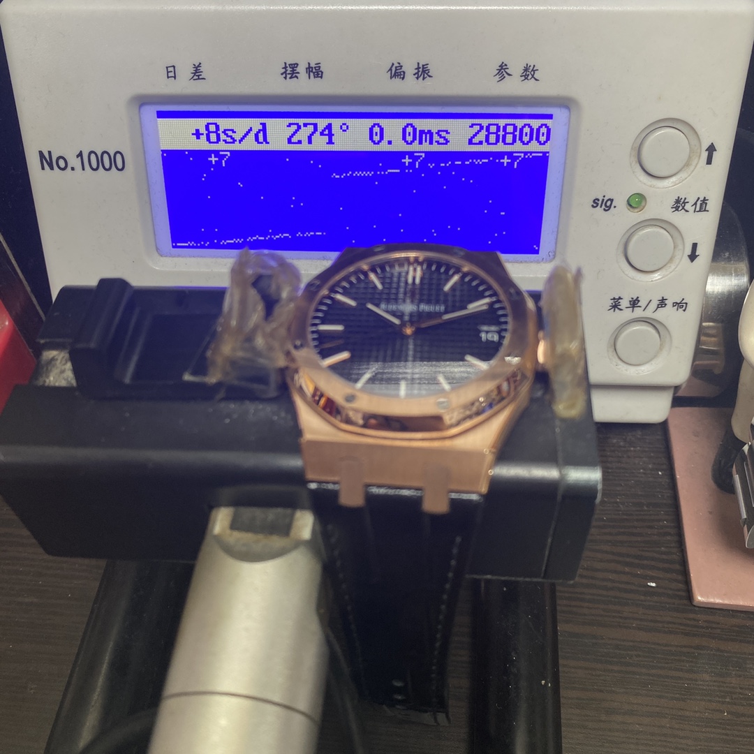 Audemars Piguet Royal Oak Offshore Series 15500OR.OO.D002CR.01, Rose Gold Case Black Dial Leather Strap, 41mm Size.