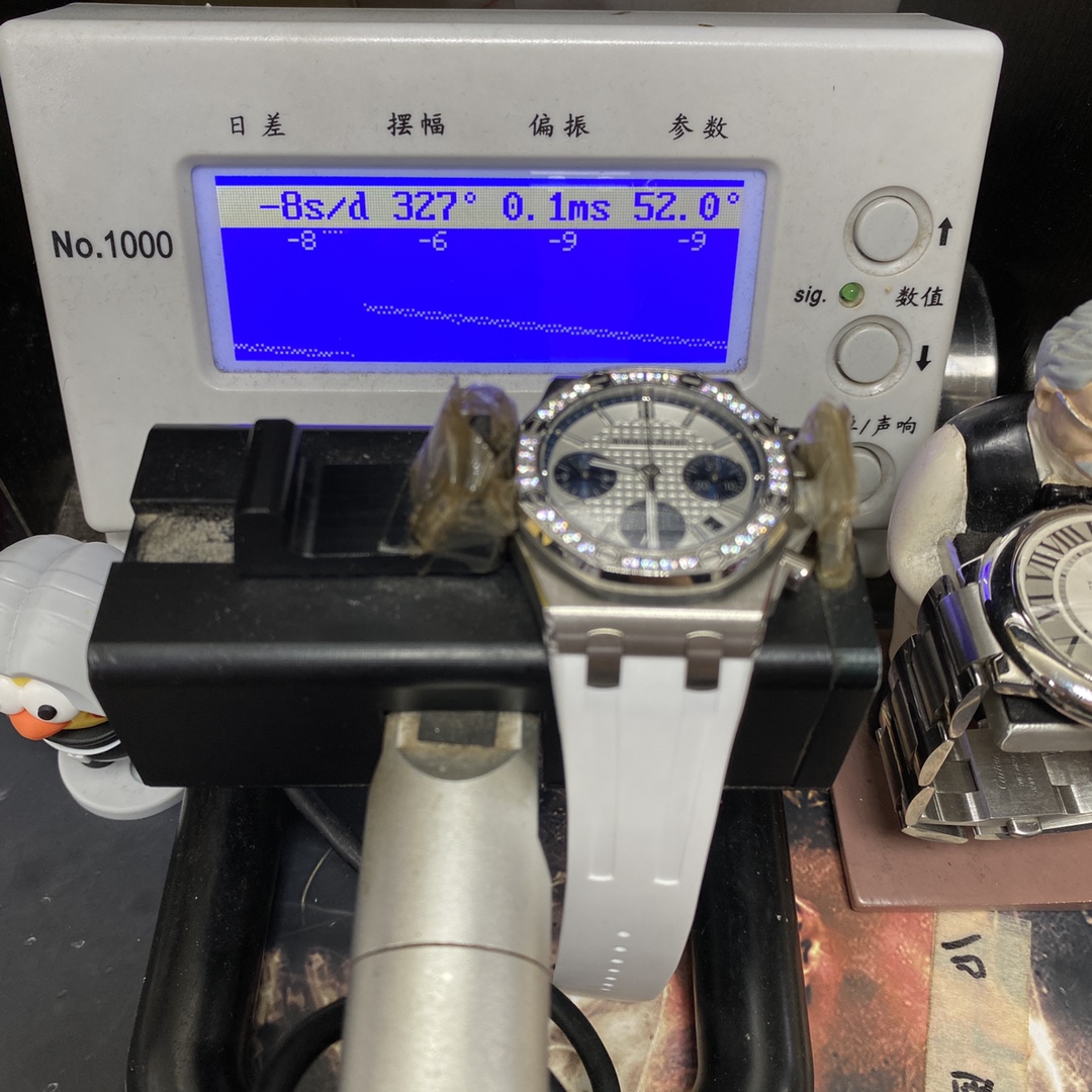 Audemars Piguet Royal Oak Offshore Series 26231ST.ZZ.D010CA.01, Silver Panda Dial, 37mm size.