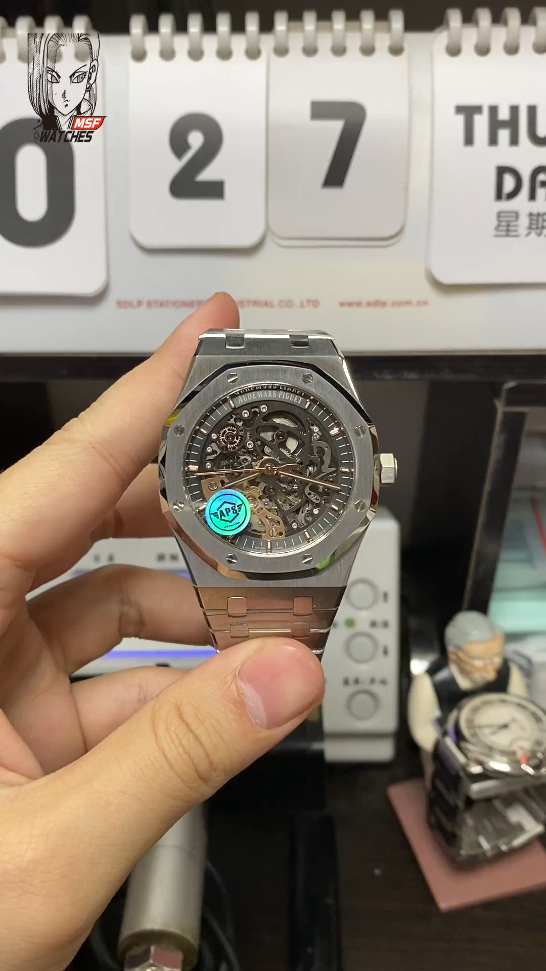 Audemars Piguet Royal Oak Series 15407ST.OO.1220ST.01, Deep Gray dial, 41mm size.