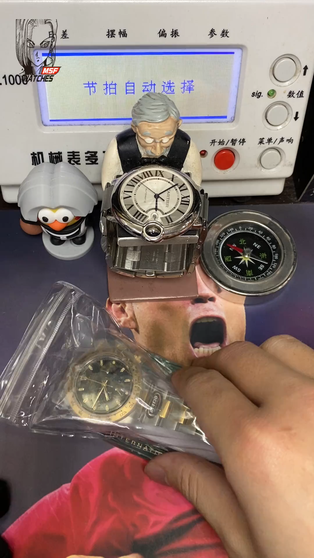 Rolex Cosmograph Daytona Series m116503-0004, two-tone gold case black dial, 40mm size.