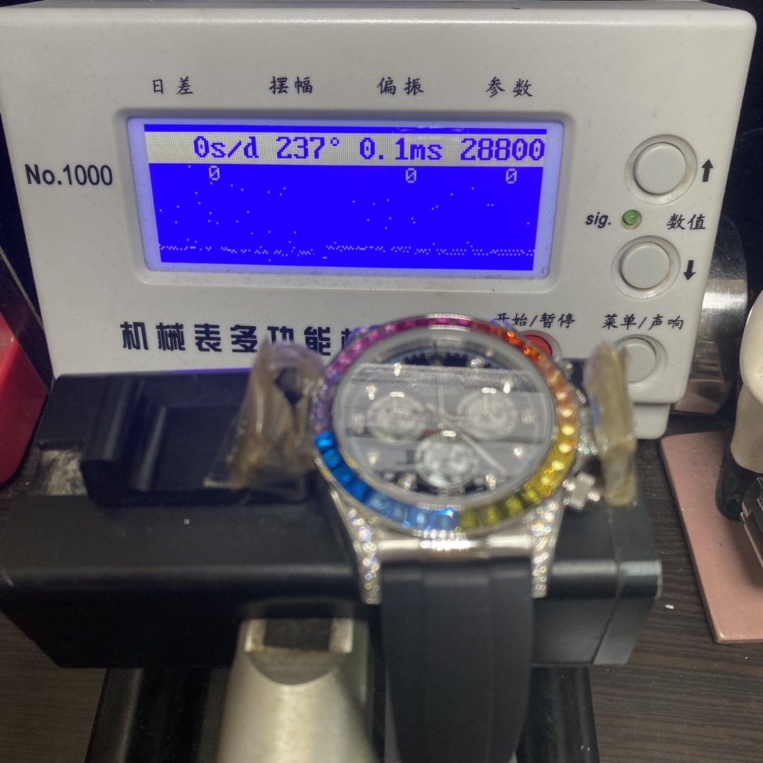 Rolex Cosmograph Daytona Series RAINBOW DAYTONA SLIVER CASE DIAMOND SCALE, 40mm size.