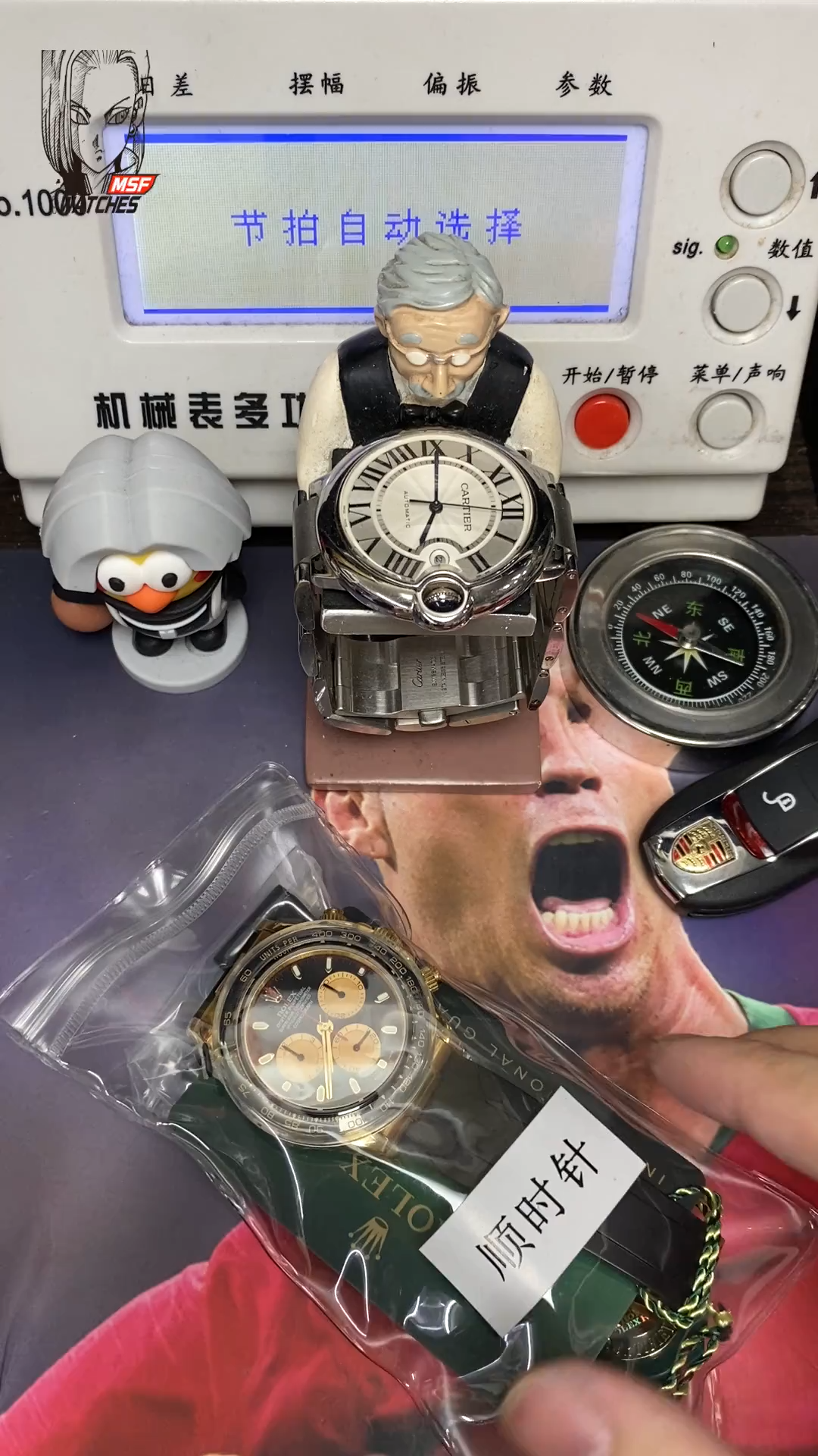 Rolex Cosmograph Daytona Series m116518ln-0047, Red Hand Small Demon King, 40mm size.