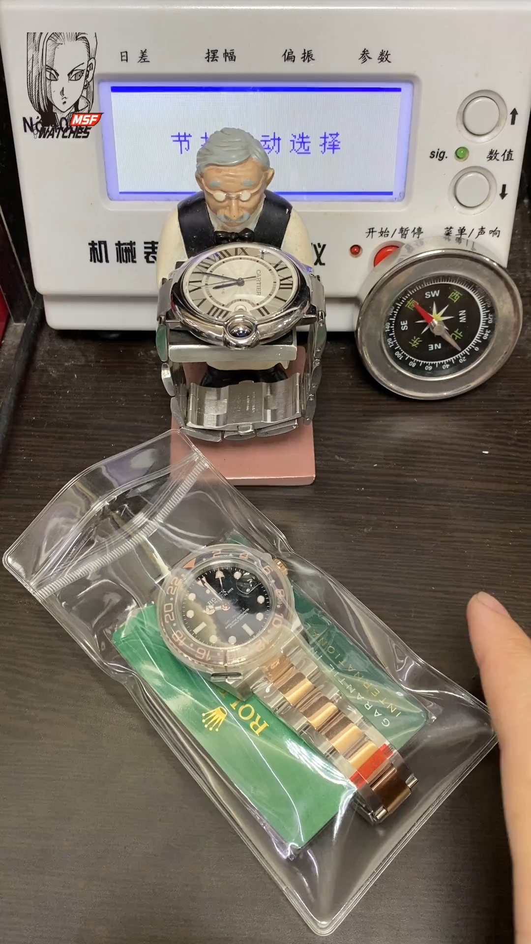 Rolex GMT-Master II Series m126711chnr-0002, Sand Dial Rose Gold Case, 40mm Size.