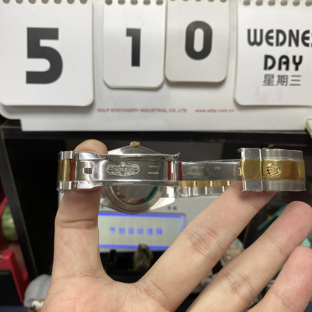 Rolex Datejust series m126333-0011, Two-Tone Gold Case with Gold Dial, 41mm size, Oyster stainless steel bracelet.