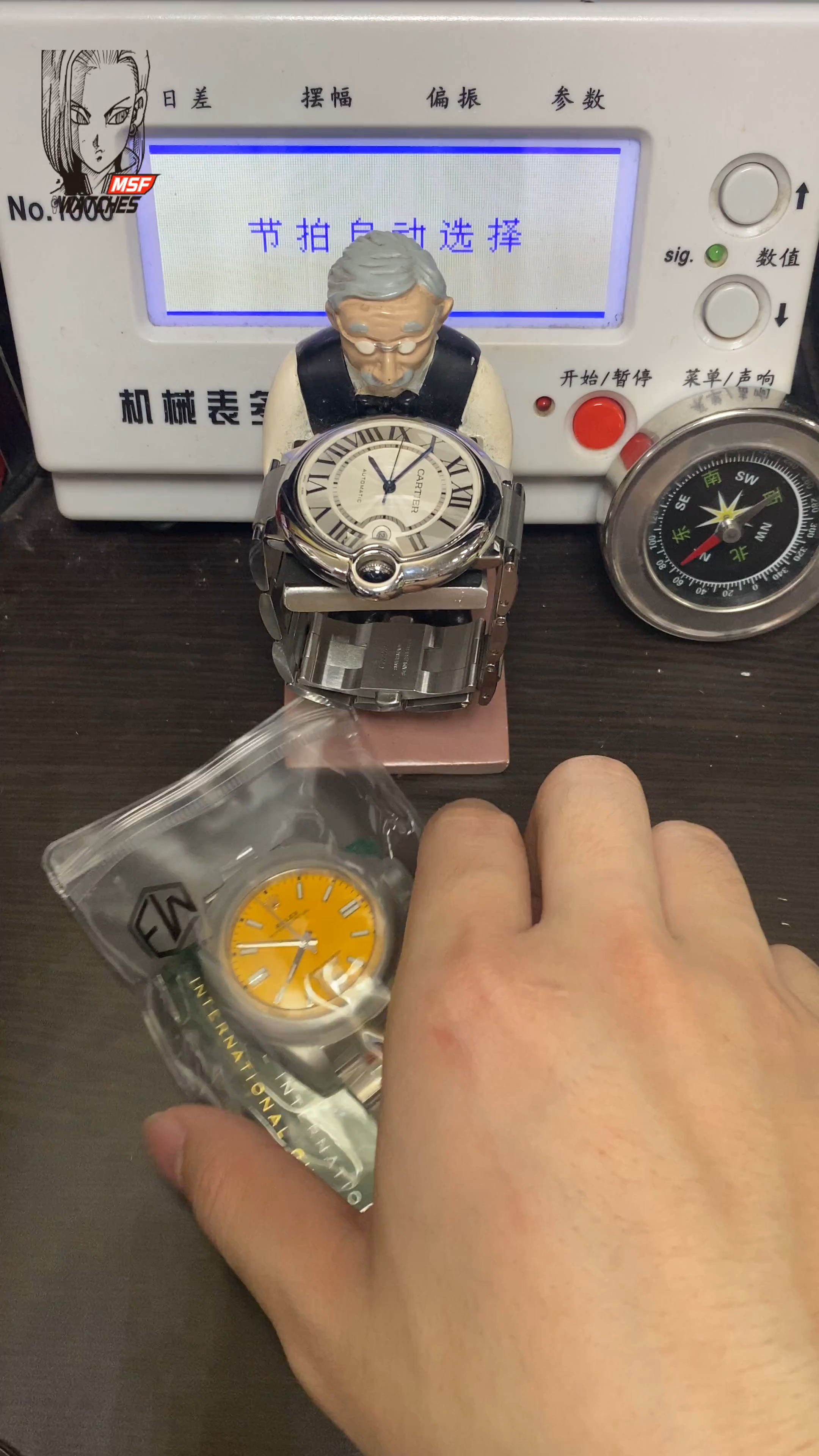 Rolex Oyster Perpetual Series m124300-0004, Yellow Dial, 41mm size.