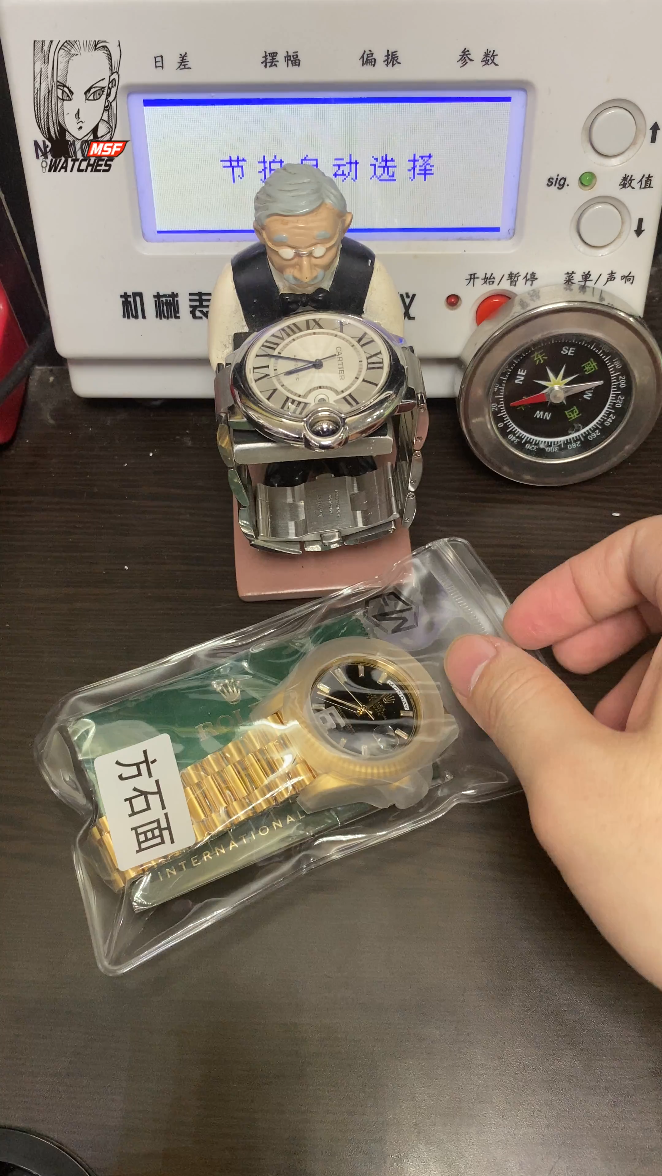 Rolex Day-Date Series m228238-0067, Ice Sugar Diamond Black Dial All-Gold Design, 40mm Size.