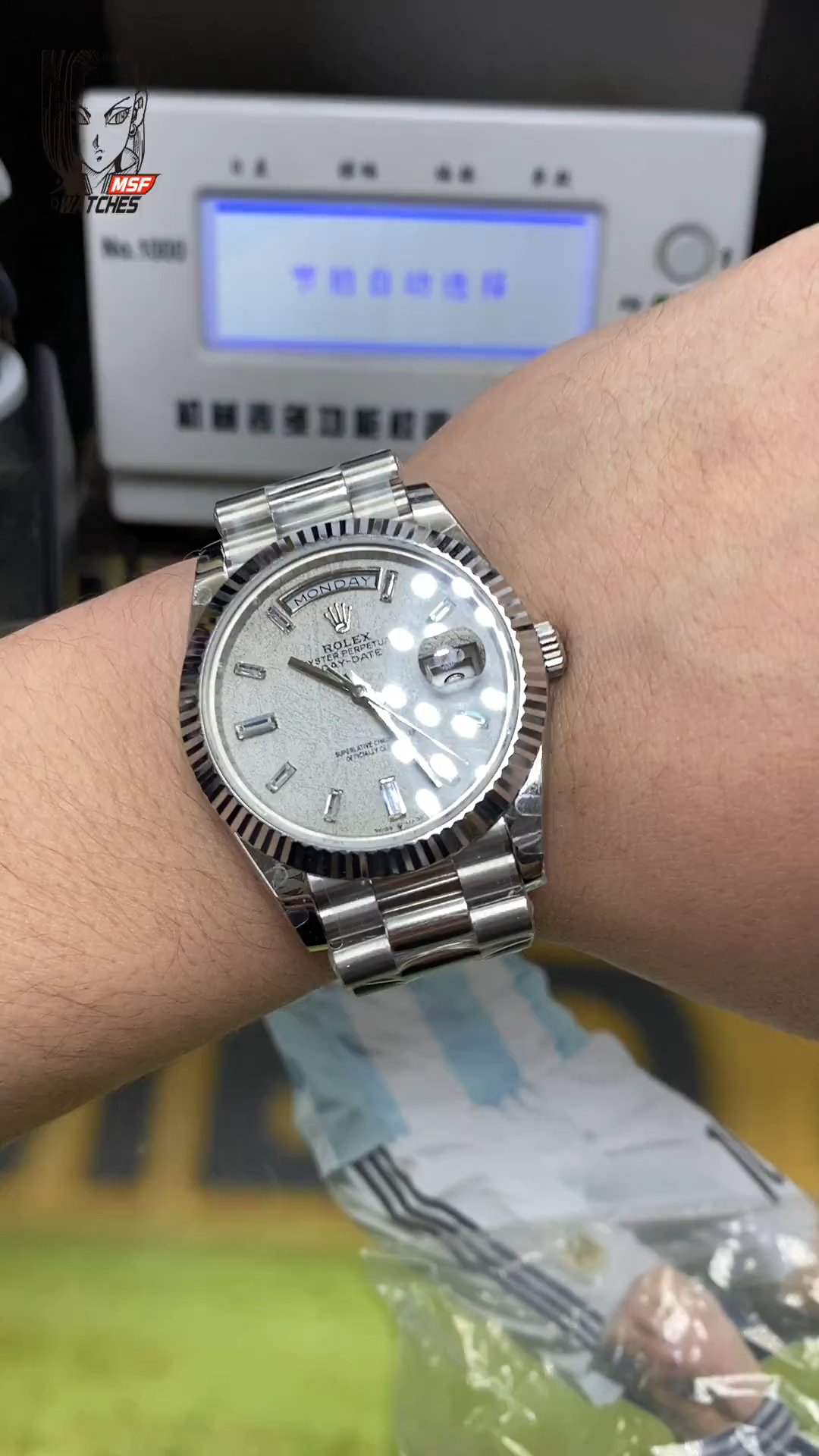 Rolex Day-Date Series m228239-0055, White Gold Genuine Meteorite Dial, 40mm Size.