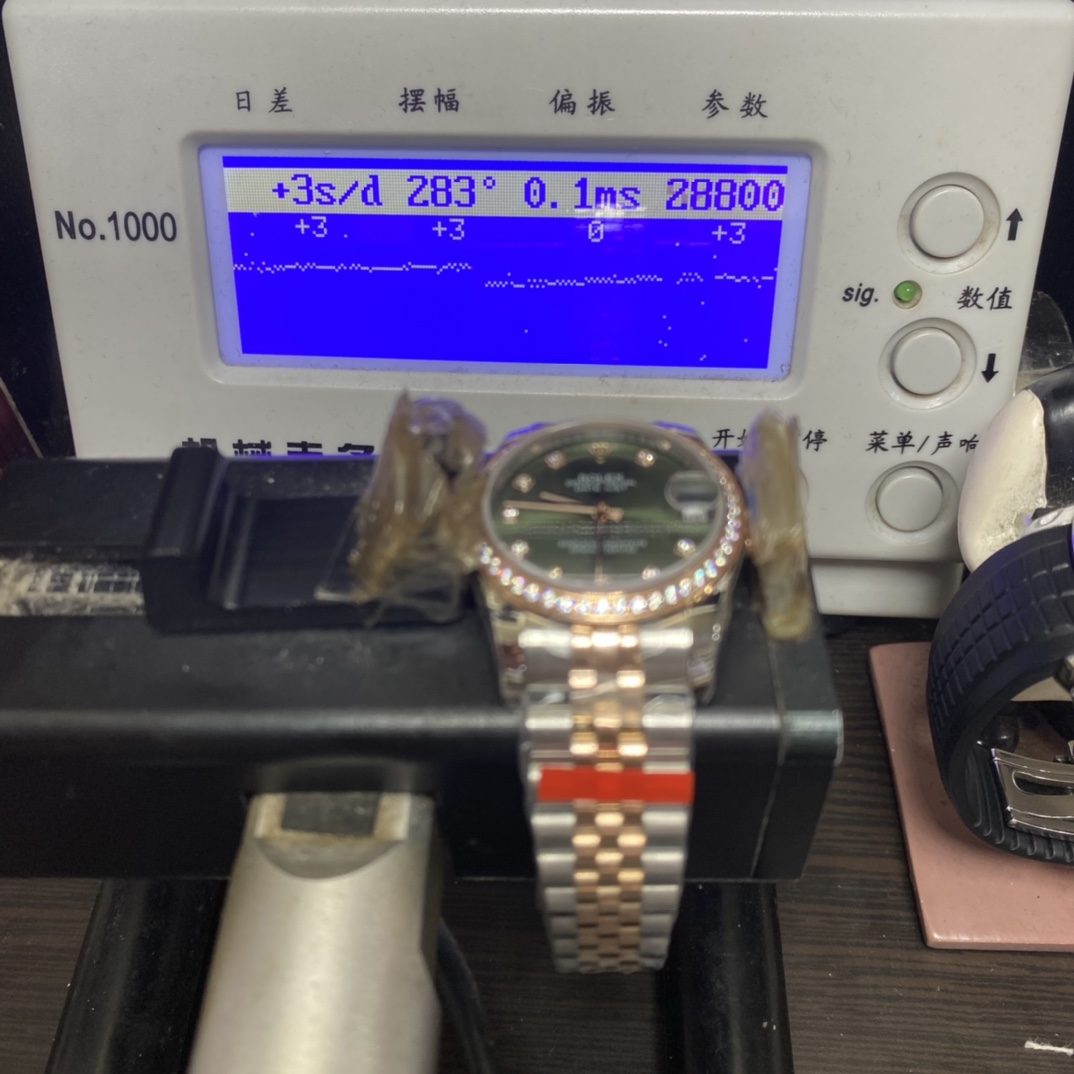 Rolex Datejust series m278383rbr-0030, Two-Tone Gold Case with Green Dial and Diamond Bezel, 31mm size, Jubilee bracelet.