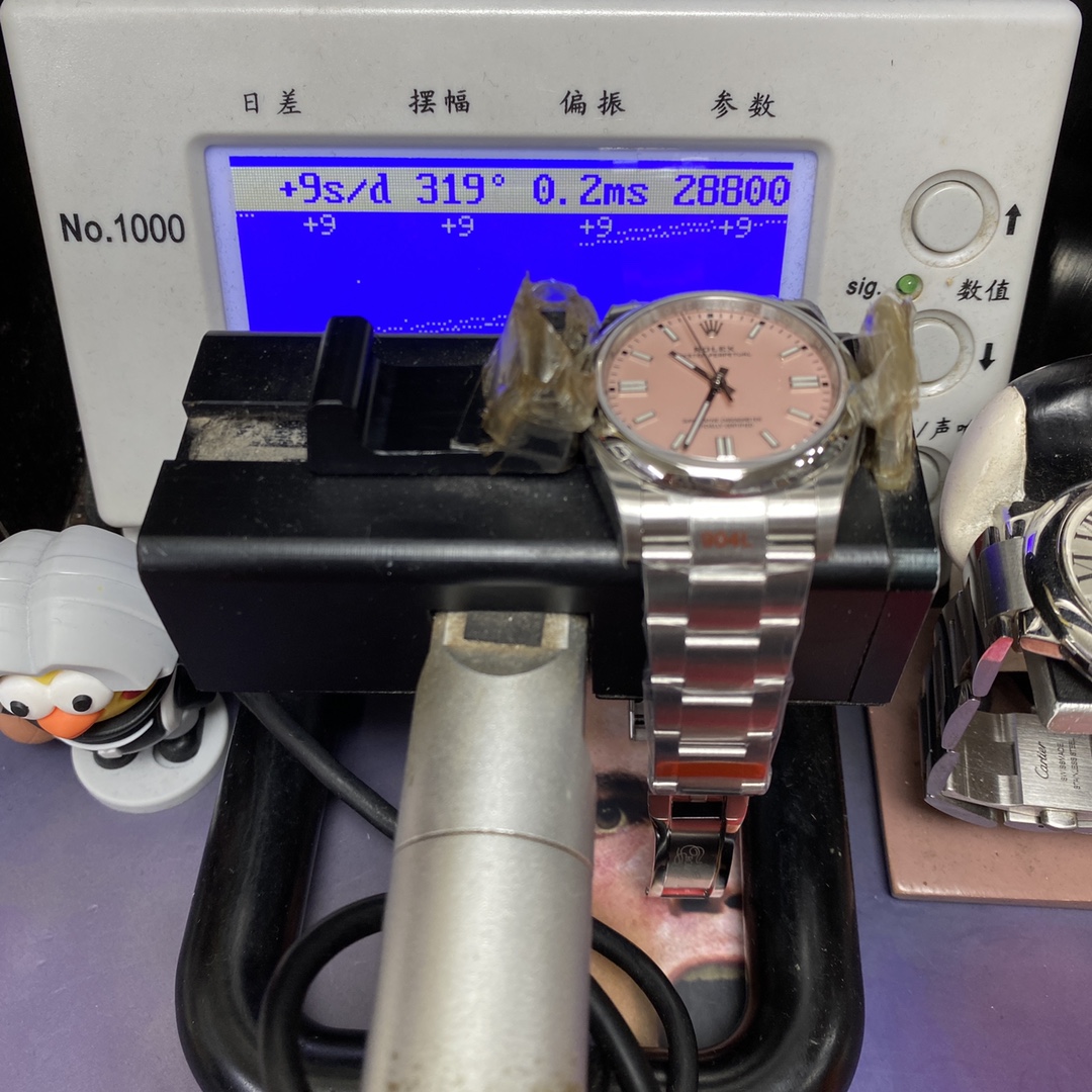 Rolex Oyster Perpetual Series m126000-0008, Pink Dial, 36mm size.