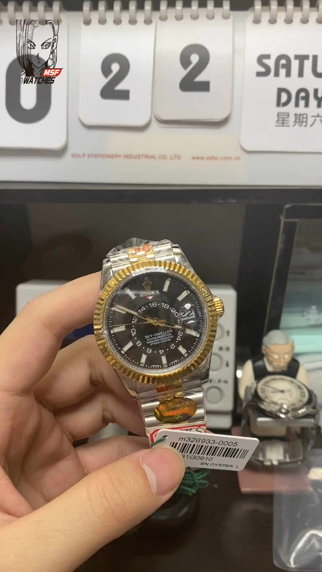 Rolex Sky-Dweller series m326933-0005, Yellow Gold Case Black Dial, synchronized Dual Time Zone Function, 42mm Size.