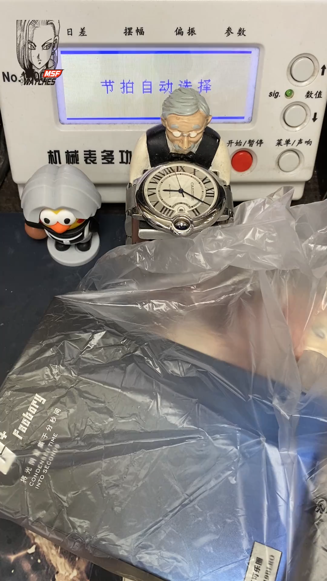 Rolex GMT-Master series m126719blro-0002, Meteorite Dial 