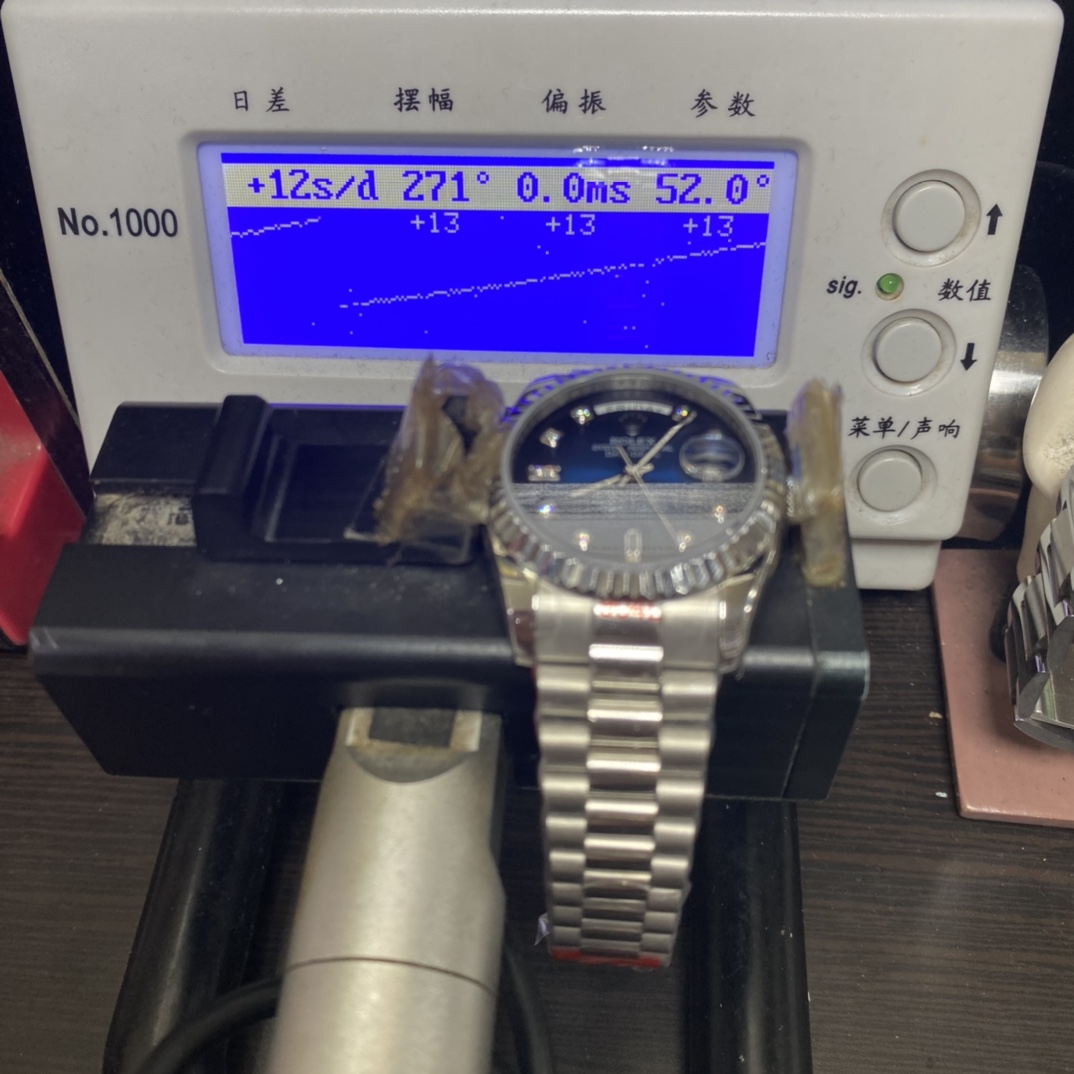 Rolex Day-Date Series m128236-0005, Gradient Blue Dial Diamond Hour Markers, 36mm Size.