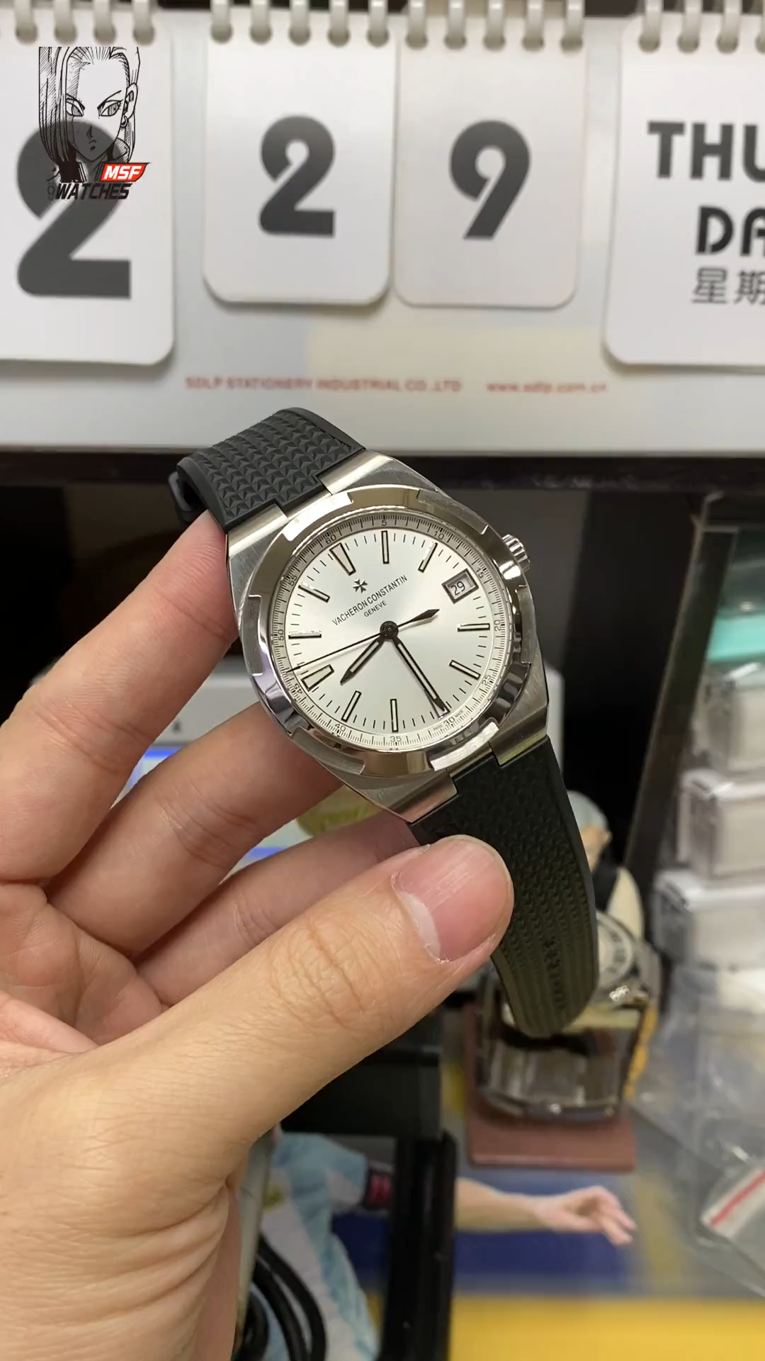 Vacheron Constantin Overseas Series 4500V110A-B126, White Dial with Rubber Strap Sunburst Textured Dial, 41mm Size.