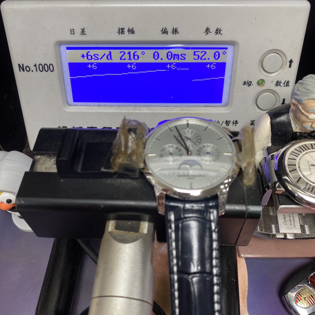 Vacheron Constantin Heritage Collection series 43175000P-B190, Black Dial Rose Gold Case, 41mm size.