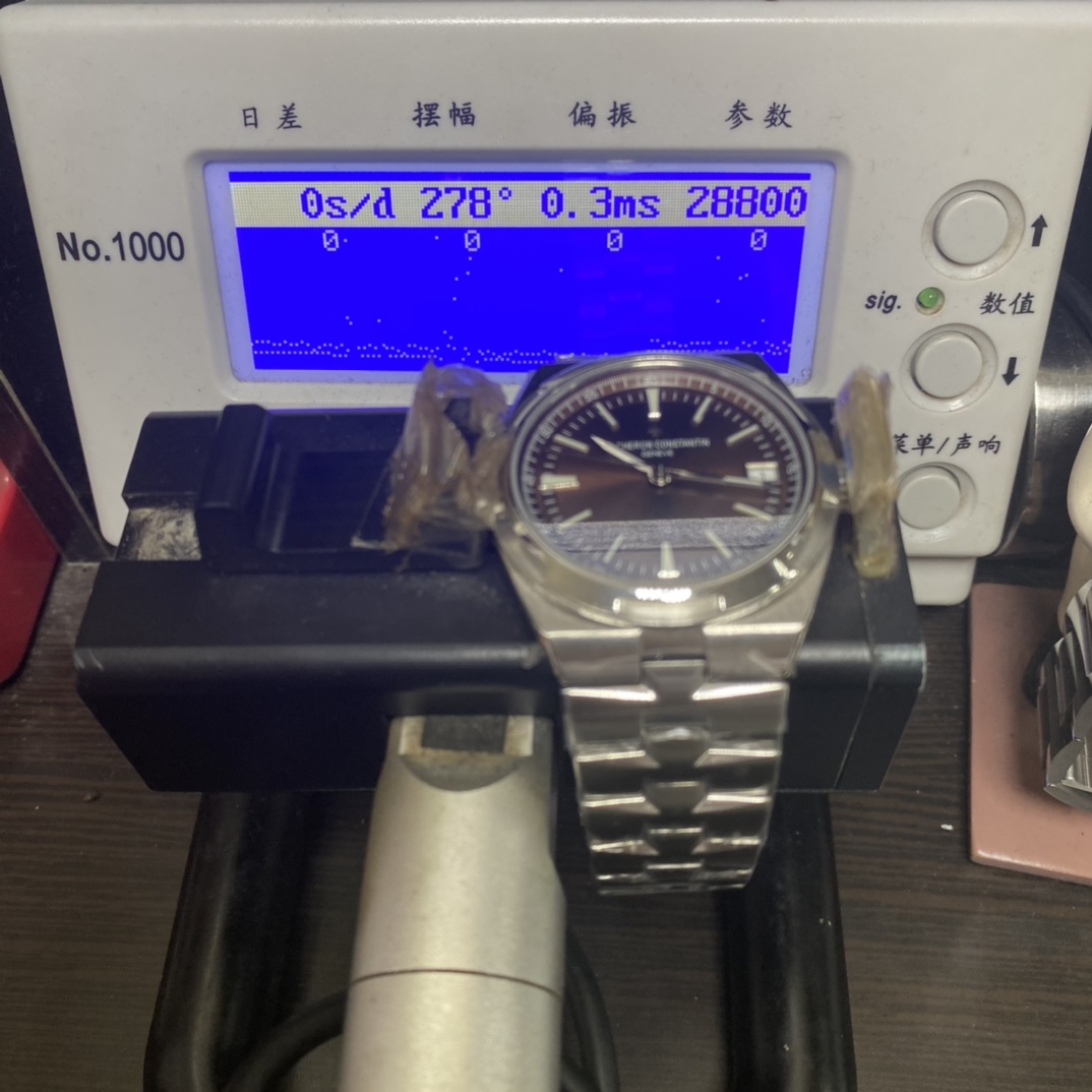 Vacheron Constantin Overseas Series 4500V110A-B146, Brown Dial with Steel Bracelet, 41mm Size.