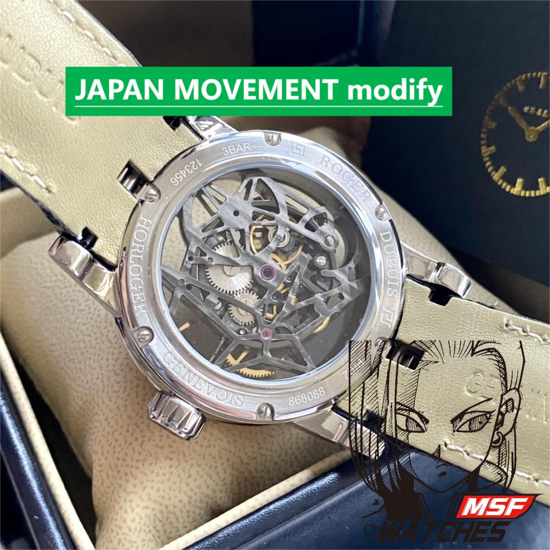 Roger Dubuis Royal Oak Series RDDBEX0479, Black Rubber Strap Titanium Case, 45mm Size.