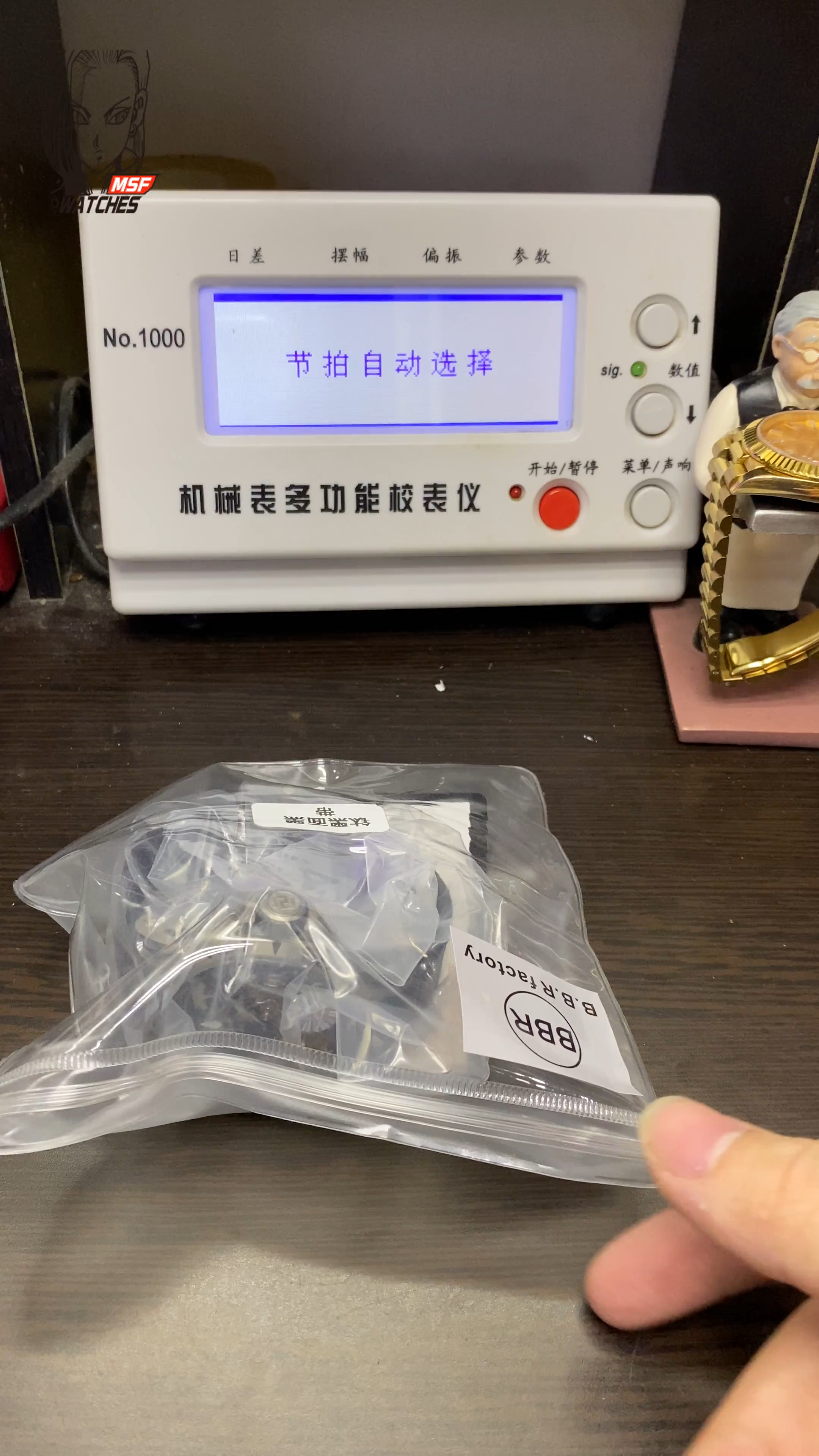 Roger Dubuis Royal Oak Series RDDBEX0479, Black Rubber Strap Titanium Case, 45mm Size.