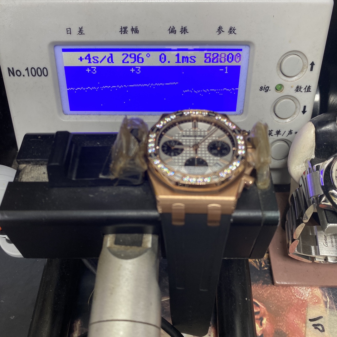 Audemars Piguet Royal Oak Offshore Series 26231OR.ZZ.D003CA.01, Rose Gold Case White Dial Diamond Bezel Rubber Strap, 37mm Size