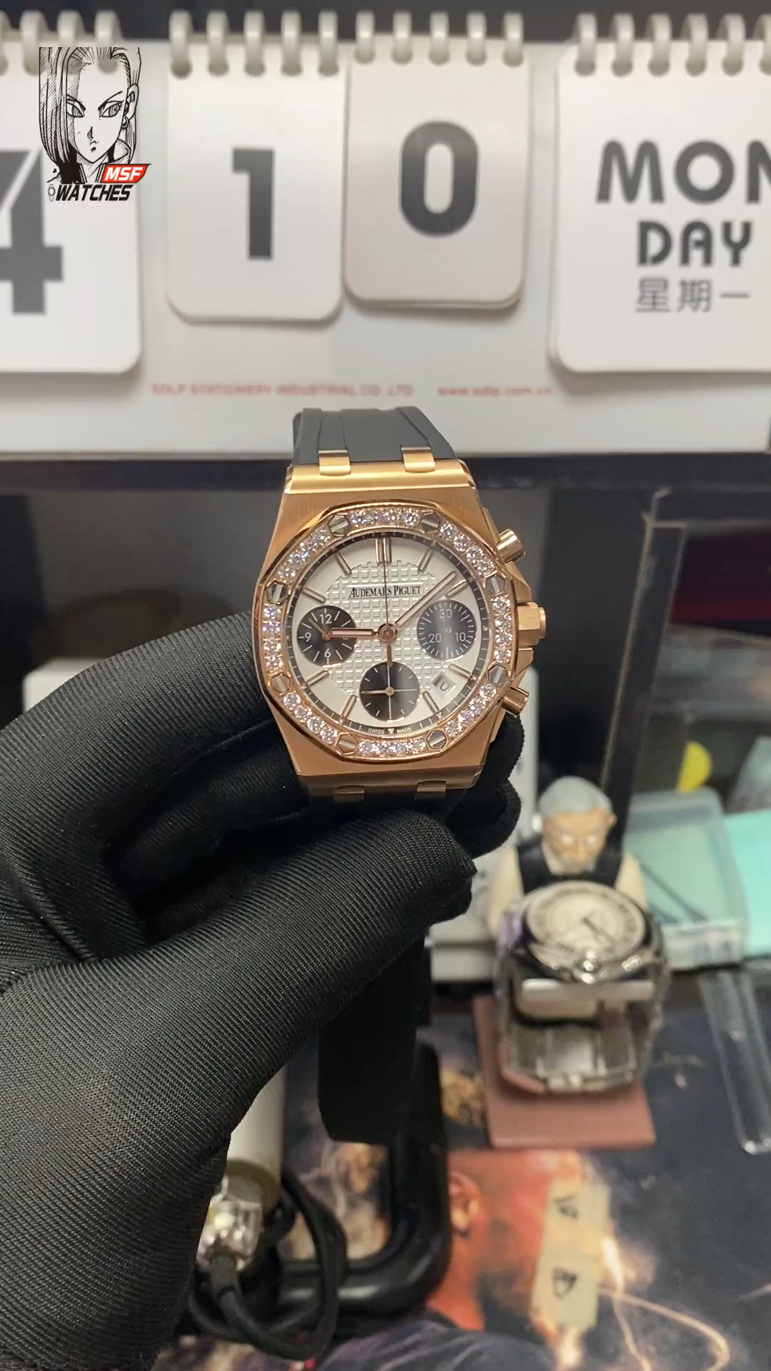 Audemars Piguet Royal Oak Offshore Series 26231OR.ZZ.D003CA.01, Rose Gold Case White Dial Diamond Bezel Rubber Strap, 37mm Size