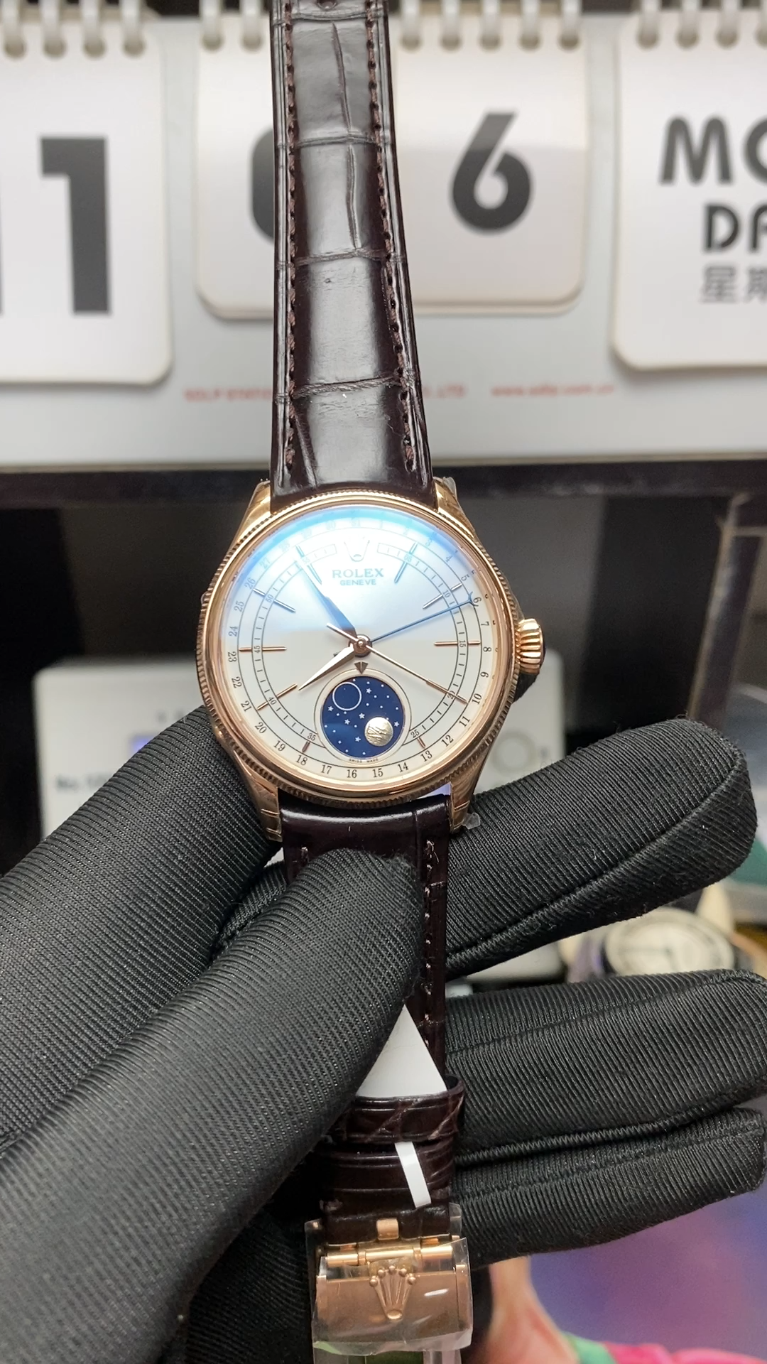 Rolex Cellini Series Watch Model m50535-0002 39mm