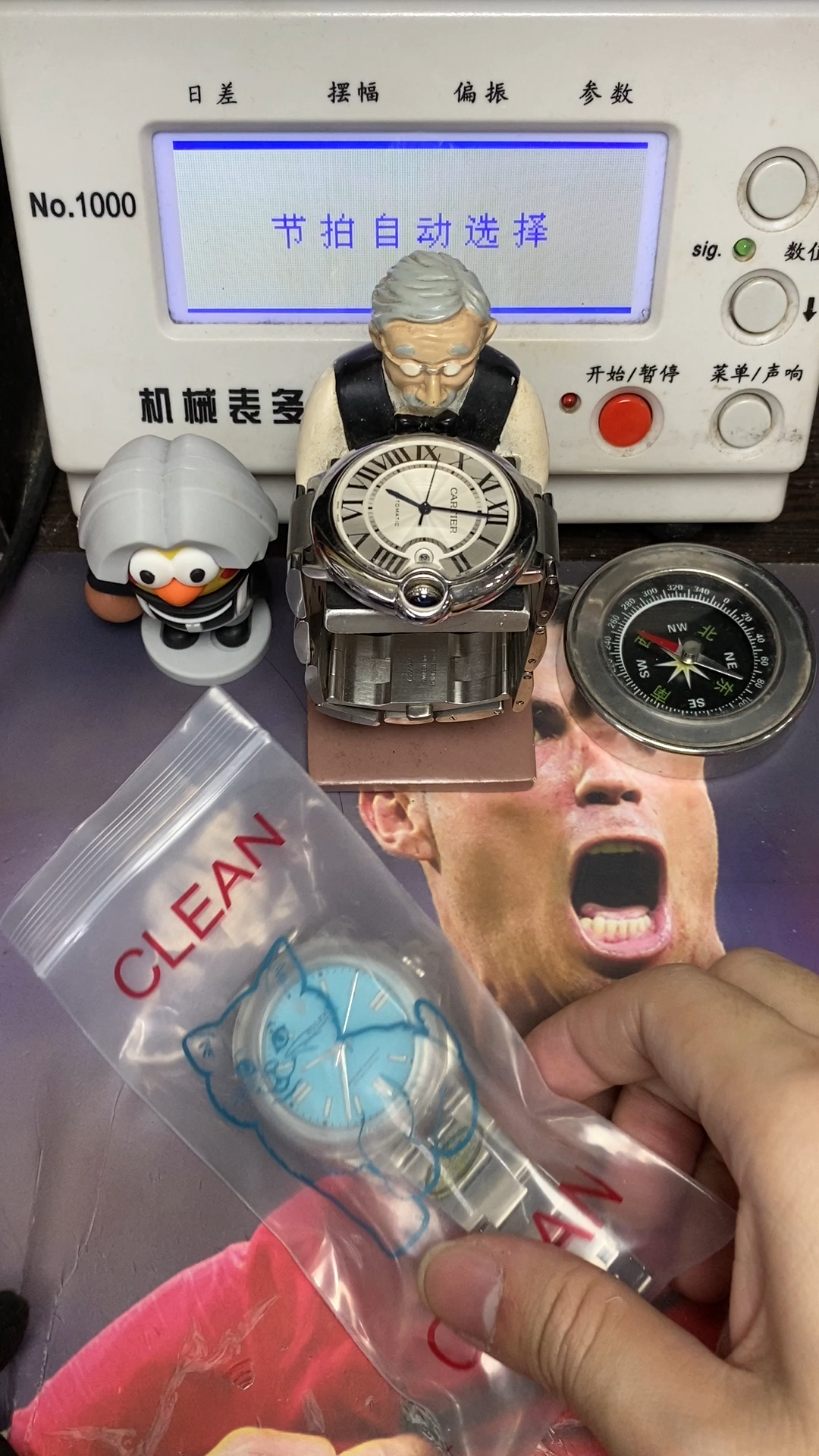 Rolex Oyster Perpetual Series Watch  Model M124300-0006 41mm